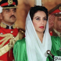 Quote by Benazir Bhutto